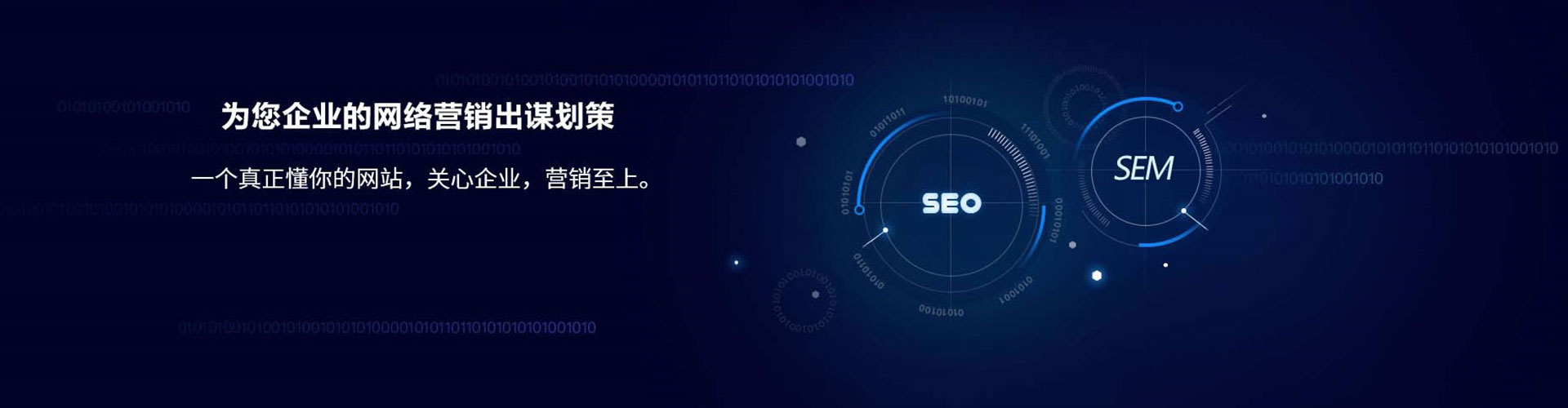 句容头条信息流