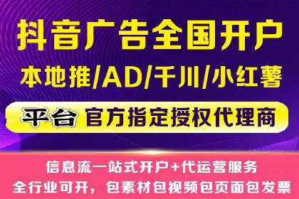 百度优化推广的最新趋势：如何抓住未来的机遇